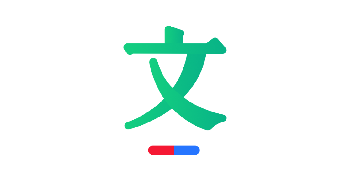 百度文库